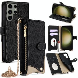 For Samsung Galaxy S23 Ultra 5G Crossbody Chain Fishtail Litchi Leather Phone Case(Black)