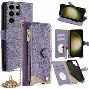 For Samsung Galaxy S23 Ultra 5G Crossbody Chain Fishtail Litchi Leather Phone Case(Purple)