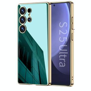 For Samsung Galaxy S25 Ultra 5G GKK Solid Color Plating TPU Full Coverage Phone Case(Green)