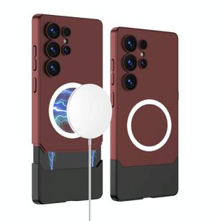For Samsung Galaxy S25 Ultra 5G GKK Mortise-Tenon Connection Contrast Color Magnetic Phone Case(Red)