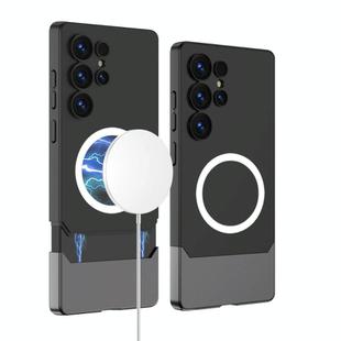 For Samsung Galaxy S25 Ultra 5G GKK Mortise-Tenon Connection Contrast Color Magnetic Phone Case(Black Silver)