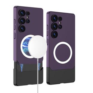 For Samsung Galaxy S25 Ultra 5G GKK Mortise-Tenon Connection Contrast Color Magnetic Phone Case(Purple)