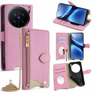 For vivo X200 Pro Crossbody Chain Fishtail Litchi Leather Phone Case(Pink)