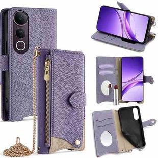 For vivo V50 Lite 5G Crossbody Chain Fishtail Litchi Leather Phone Case(Purple)