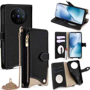 For vivo X200s Crossbody Chain Fishtail Litchi Leather Phone Case(Black)