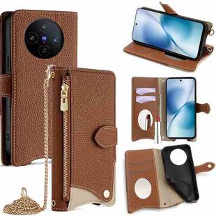 For vivo X200s Crossbody Chain Fishtail Litchi Leather Phone Case(Brown)