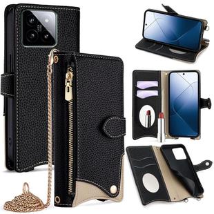 For Xiaomi 14 Crossbody Chain Fishtail Litchi Leather Phone Case(Black)