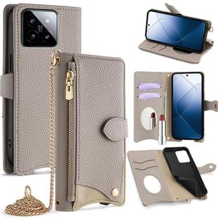 For Xiaomi 14 Crossbody Chain Fishtail Litchi Leather Phone Case(Grey)