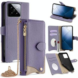 For Xiaomi 14 Crossbody Chain Fishtail Litchi Leather Phone Case(Purple)
