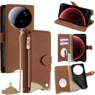 For Xiaomi 15 Ultra Crossbody Chain Fishtail Litchi Leather Phone Case(Brown)