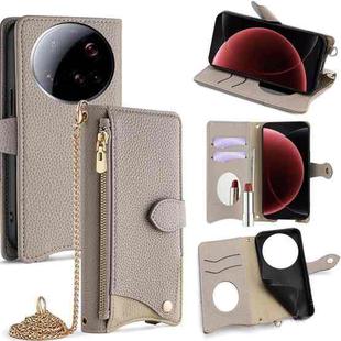 For Xiaomi 15 Ultra Crossbody Chain Fishtail Litchi Leather Phone Case(Grey)