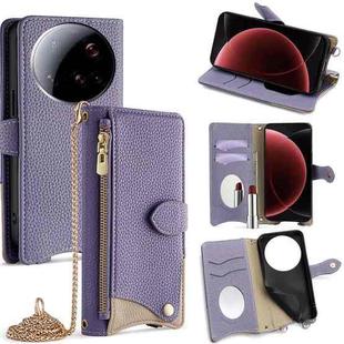 For Xiaomi 15 Ultra Crossbody Chain Fishtail Litchi Leather Phone Case(Purple)