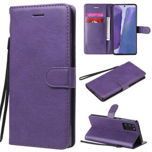 For Samsung Galaxy Note20 Solid Color Horizontal Flip PU Leather Case with Holder & Card Slots & Wallet & Lanyard(Purple)