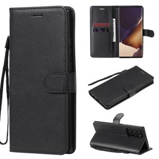 For Samsung Galaxy Note20 Ultra Solid Color Horizontal Flip PU Leather Case with Holder & Card Slots & Wallet & Lanyard(Black)