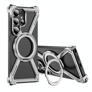 For Samsung Galaxy S25 Ultra 5G Titanium Alloy MagSafe Magnetic Airbag Shockproof Phone Case(Silver)