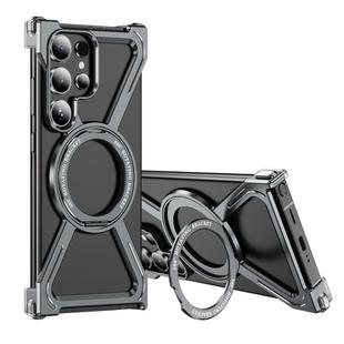 For Samsung Galaxy S23 Ultra 5G Titanium Alloy MagSafe Magnetic Airbag Shockproof Phone Case(Grey)
