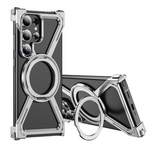 For Samsung Galaxy S23 Ultra 5G Titanium Alloy MagSafe Magnetic Airbag Shockproof Phone Case(Silver)