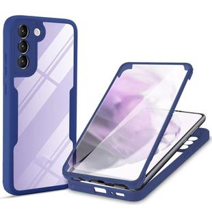 For Samsung Galaxy S21+ 5G Acrylic + TPU 360 Degrees Full Coverage Phone Case(Blue)