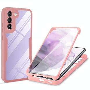 For Samsung Galaxy S21+ 5G Acrylic + TPU 360 Degrees Full Coverage Phone Case(Pink)