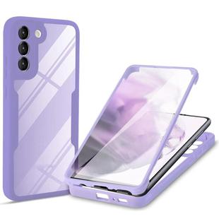 For Samsung Galaxy S21+ 5G Acrylic + TPU 360 Degrees Full Coverage Phone Case(Purple)