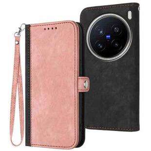 For vivo X200 Pro Side Buckle Double Fold Hand Strap Leather Phone Case(Pink)