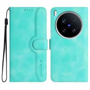 For vivo X200 Ultra Heart Pattern Skin Feel Leather Phone Case(Light Blue)