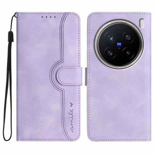 For vivo X200 Pro Heart Pattern Skin Feel Leather Phone Case(Purple)