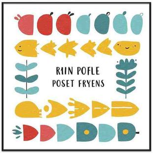 River Fish Decorative Painting with PS Frame Print On Your Demand, Size:30x30cm