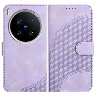 For vivo X200 Ultra Elephant Head Embossed Phone Leather Case with Lanyard(Light Purple)