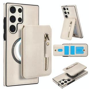 For Samsung Galaxy S23 Ultra 5G Zipper Wallet Split MagSafe Leather Back Phone Case(White)