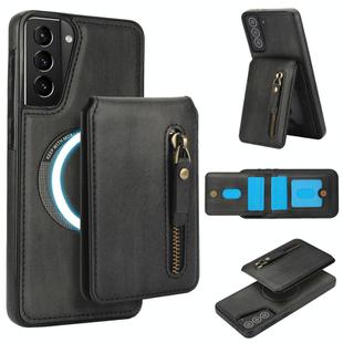 For Samsung Galaxy S21+ 5G Zipper Wallet Split MagSafe Leather Back Phone Case(Black)