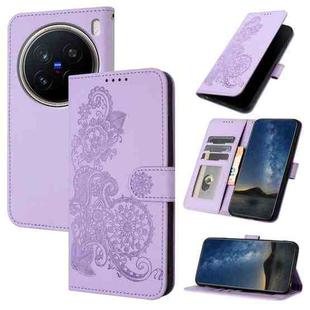 For vivo X200 Pro Datura Flower Embossed Flip Leather Phone Case(Purple)