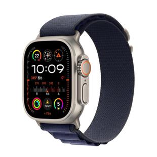 For Apple Watch 42mm / 41mm / 40mm / 38mm Alpine Loop Nylon Watch Band(Navy Silver Buckle)