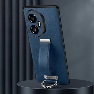 For Honor 300 SULADA PC Hybrid Leather Texture Skin Feel Shockproof Phone Case(Blue)