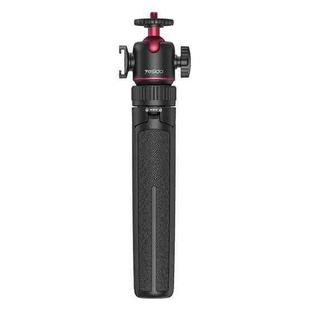 Yesido SF26 Ball Head Telescopic Tripod(Black)