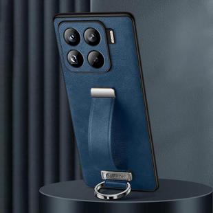 For Xiaomi 15 Pro SULADA PC Hybrid Leather Texture Skin Feel Shockproof Phone Case(Blue)
