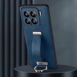 For Xiaomi 15 SULADA PC Hybrid Leather Texture Skin Feel Shockproof Phone Case(Blue)
