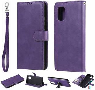 For Samsung Galaxy A71 5G 2 in 1 Solid Color Detachable PU Leather Case with Card Slots & Magnetic Holder & Photo Frame & Wallet & Strap(Purple)