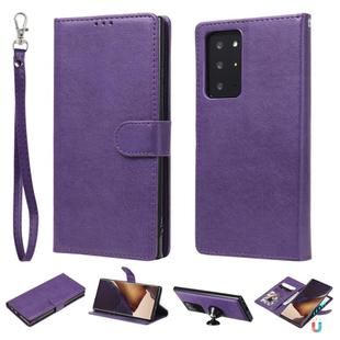 For Samsung Galaxy Note 20 2 in 1 Solid Color Detachable PU Leather Case with Card Slots & Magnetic Holder & Photo Frame & Wallet & Strap(Purple)