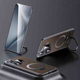 For Huawei Pura 70 SULADA Kevlar Texture MagSafe Magnetic Holder Phone Case(Brown)