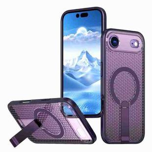 For iPhone 17 Air Honeycomb Cooling MagSafe Holder Phone Case(Purple)