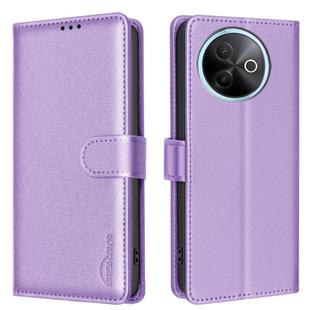 For vivo Y39 5G Litchi Texture RFID Anti-theft Leather Phone Case(Purple)