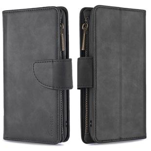 For iPhone 8 Plus Skin Feel Detachable Magnetic Zipper Horizontal Flip PU Leather Case with Multi-Card Slots & Holder & Wallet & Photo Frame & Lanyard(Black)