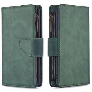 For iPhone 8 Plus Skin Feel Detachable Magnetic Zipper Horizontal Flip PU Leather Case with Multi-Card Slots & Holder & Wallet & Photo Frame & Lanyard(Green)