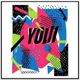 Vitality Decorative Painting with PS Frame Print On Your Demand, Size:90x90cm