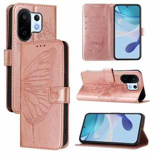 For vivo S30 Pro mini Embossed Butterfly Leather Phone Case(Rose Gold)