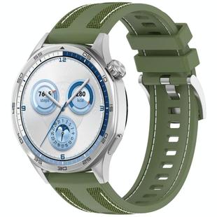 22mm Hybrid Nylon Braid Silicone Watch Band(Green)