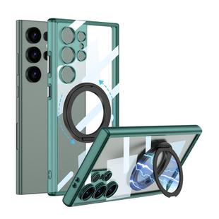 For Samsung Galaxy S23 Ultra 5G GKK Space Series Rotate MagSafe Shockproof Full Coverage Phone Case(Transparent Green)