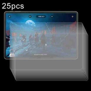 For Xiaodu Z30 14 25pcs 9H 0.3mm Explosion-proof Tempered Glass Film