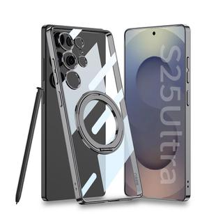 For Samsung Galaxy S25 Ultra 5G GKK PC Phone Case with Magnetic Rotating Holder, Not Included Pen(Black)